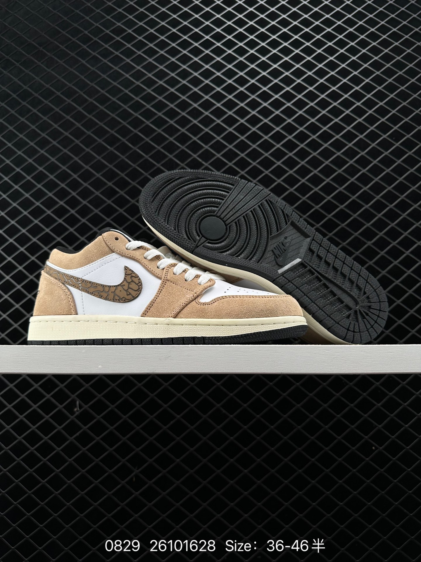 Air Jordan 1 Low “Brown Elephant”